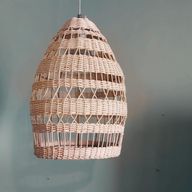 نالا نجفة معلقة