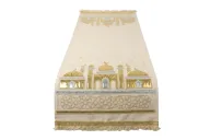 Golden Mosque Ramadan Table Runner