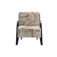 S Upholstered Armchair With Curved Beech Wood Frame