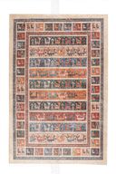 Threadistry Digital Woven Rug