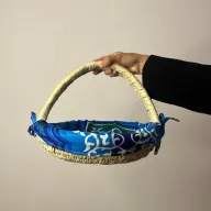 سلة نخيل منسوجة بالشمس - زرقاء