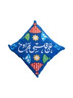Carefree at Heart Embroidered Cushion