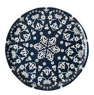 Afnan Melamine Tray