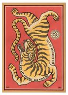 بوستر مطبوع جاجوار