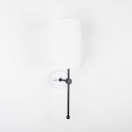 Wall Lamp - Black & White YLMMP-22