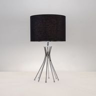 اباجورة مودرن NBC40