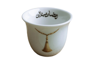 Ramadan Mubarak Coffee Mug