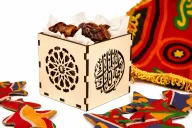Decorative Centerpiece يامالك الملك
