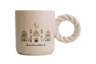 Ramadan Mubarak Mosque - Nude Mug