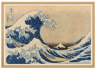 Curated - The Great Wave off Kanagawa