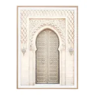 Moroccan Arch Wall Art – Islamic Architecture Print