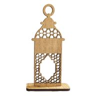 Fanous Ornament - Pattern 2