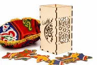 Decorative Centerpiece ياحي ياقيوم