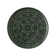 صنية ميلامين أفندينا