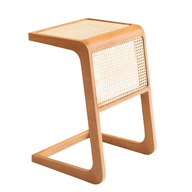 Enzo Rattan Side Table