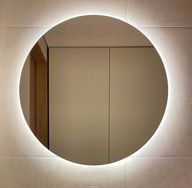 Round Mirror With Led Light