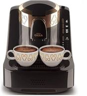 Turkish Coffee Machine-Arzum Okka Automatic Machine Double