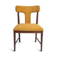 Vest Chair Without Arms - High Density Upholstery
