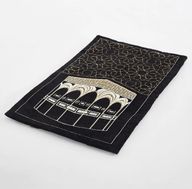 Memory Foam Portable Prayer Mat