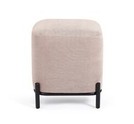 بوف سكون مكعب منجّد بقاعدة معدنية