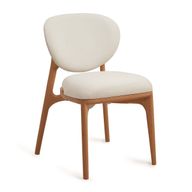 كرسي طعام أوندا المنجد