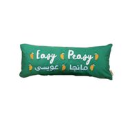 Easy Breezy Mango Cushion