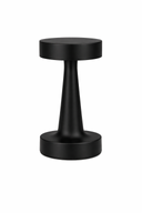 أباجورة درام مودرن