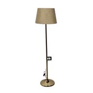 Modern Floor Lamp - RFL 13  Fl_Bo_Bu_013