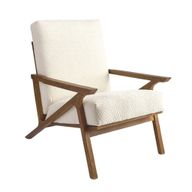 كرسي اوبن بوك لاونج بذراعين - خشب زان مع تنجيد