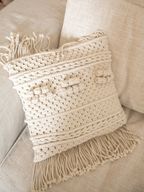 خدادية مكرمية مع النسيج