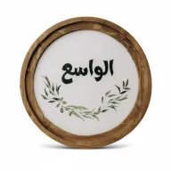 ديكور دائري خشبي بوهيمي "الواسع"