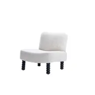Bascota Lounge Chair - Sculptural Beech Wood Legs