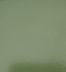 أخضر