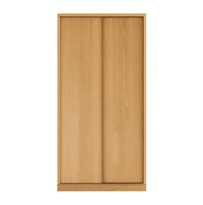 Bonnie Veneer Sliding Wardrobe