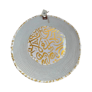 مفرش طاولة دائري لرمضان