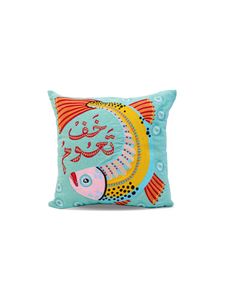 Float Embroidered Cushion  Khaff Ta'oom