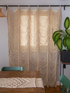 Wavy Curtain