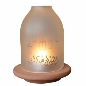Ramadan Mubarak Lantern