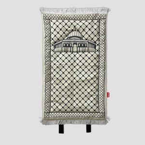 Fiber Padded Prayer Mat- White Mosque