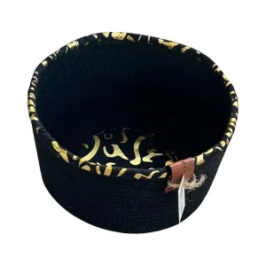 Ramadan Decorative Basket