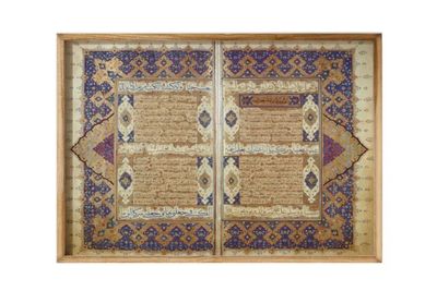 Ayat of Light – Illuminated Quran Manuscript
