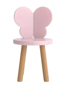 كرسي فراشة أطفال