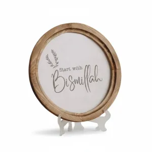 Bismillah Boho Wood Circle