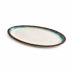 Layali Serving Plate