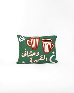 وسادة وحشتني القهوة قماش كانفاس