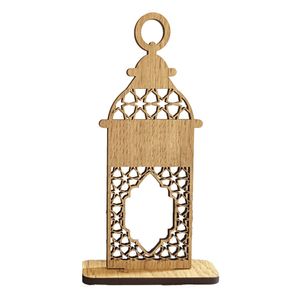 Fanous Ornament - Pattern 2