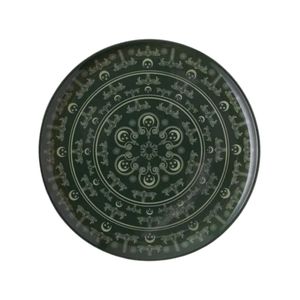 صنية ميلامين أفندينا