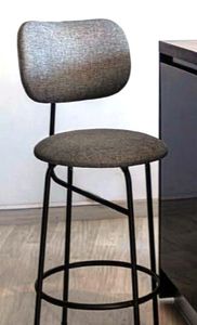 كرسي بار AG3201