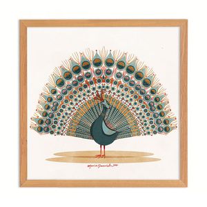 لوحة الطاووس