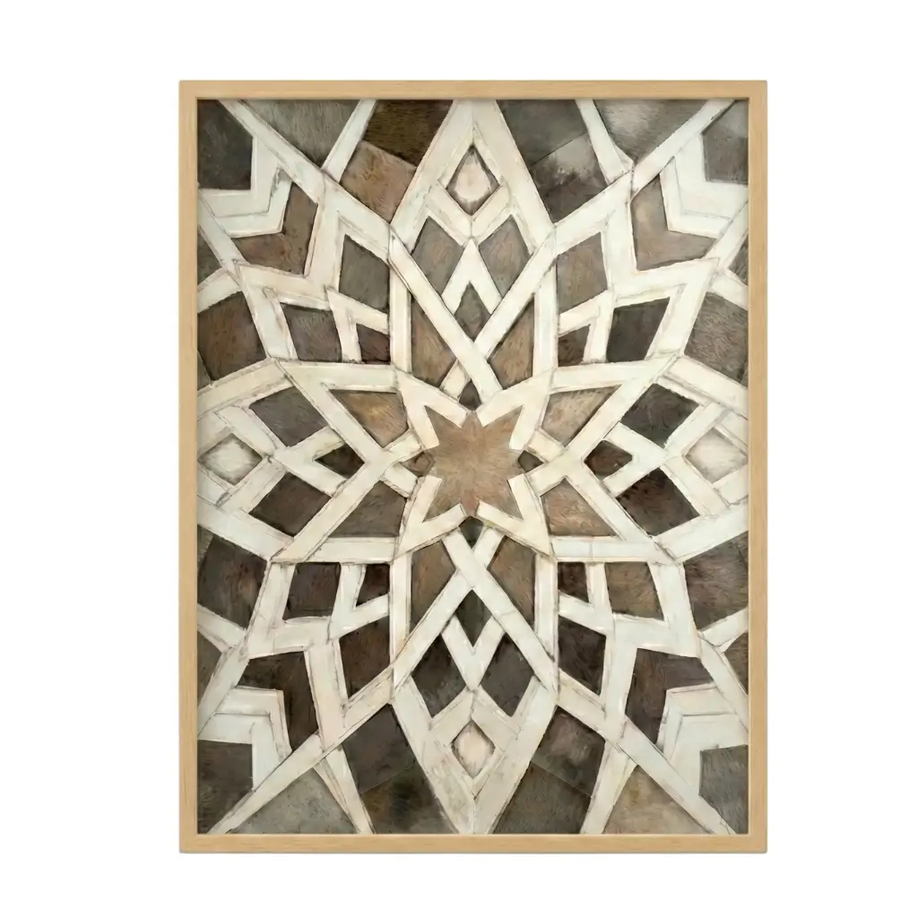 Islamic Turath Wall Art